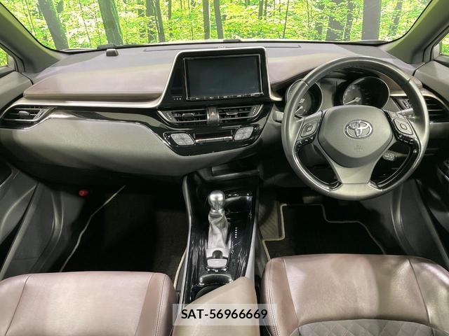 Toyota C-HR 2017-12 8344199-1