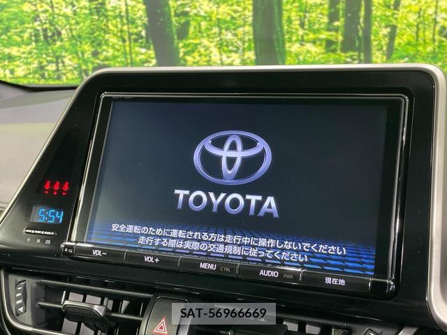 Toyota C-HR 2017-12 8344199-2
