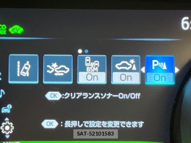Toyota CAMRY 2019-03 8344292-9