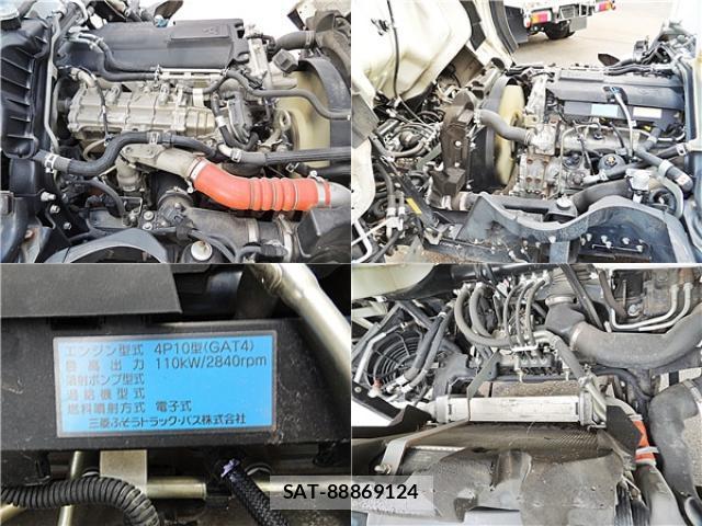 MITSUBISHI FUSO CANTER 2019-08 8343152-7
