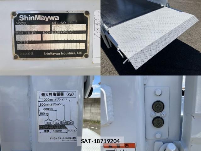 MITSUBISHI FUSO CANTER 2019-07 8343974-12