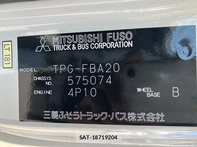 MITSUBISHI FUSO CANTER 2019-07 8343974-14