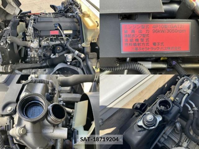 MITSUBISHI FUSO CANTER 2019-07 8343974-15