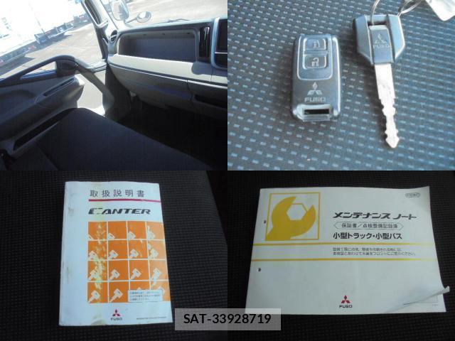 MITSUBISHI FUSO CANTER 2019-07 8344230-13