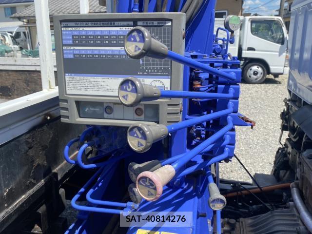 MITSUBISHI FUSO CANTER 2005-11 8344354-19
