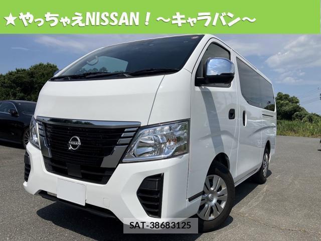Nissan Caravan 2023-10 8343225-0