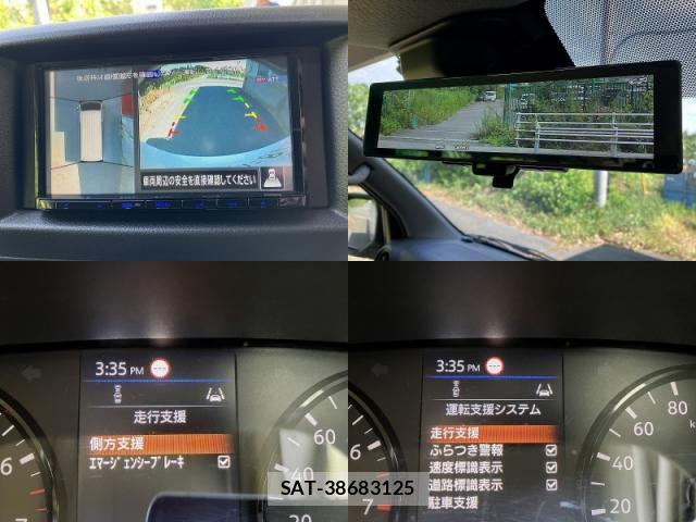 Nissan Caravan 2023-10 8343225-7