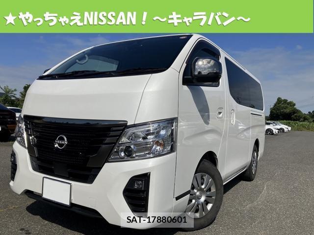 Nissan Caravan 2022-09 8343231-0