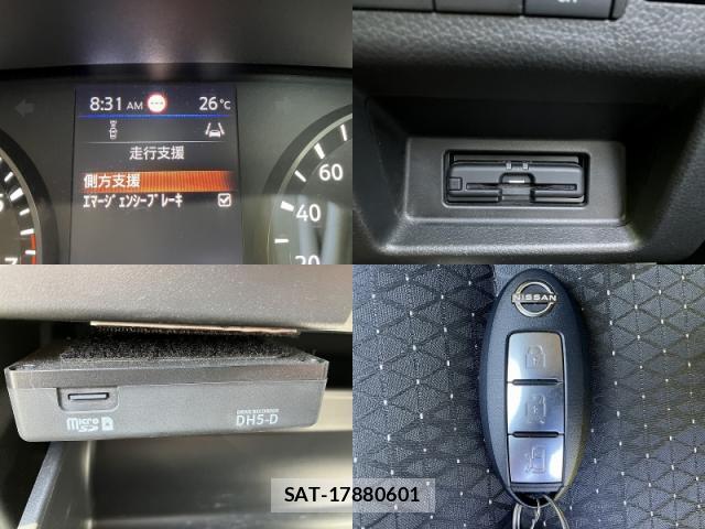 Nissan Caravan 2022-09 8343231-8