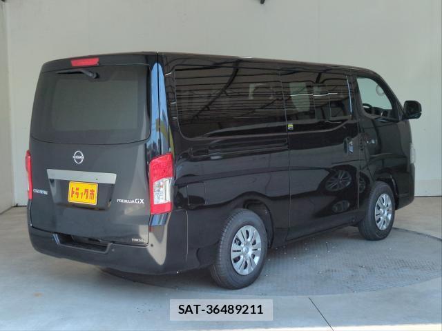 Nissan Caravan 2026-07 8343592-1