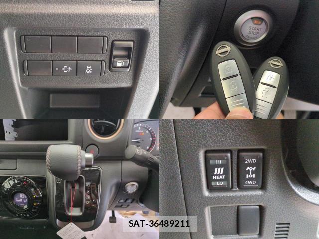 Nissan Caravan 2026-07 8343592-18