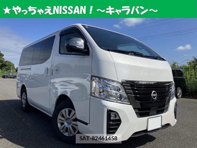 Nissan Caravan 2022-09 8343681-0