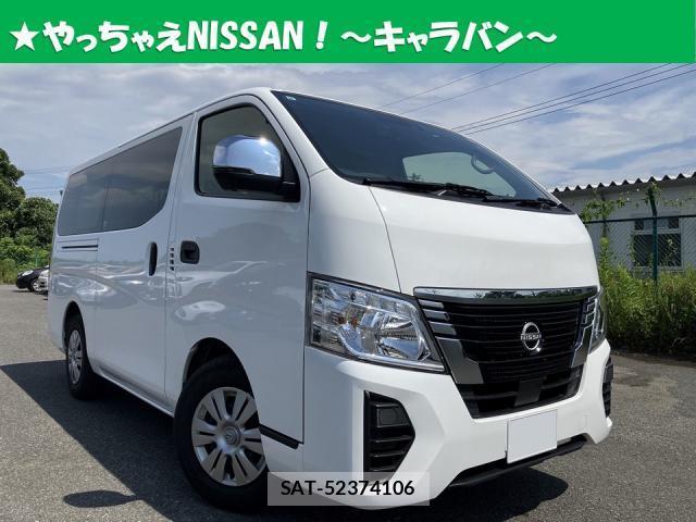 Nissan Caravan 2023-10 8343682-0