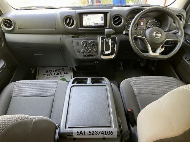 Nissan Caravan 2023-10 8343682-3