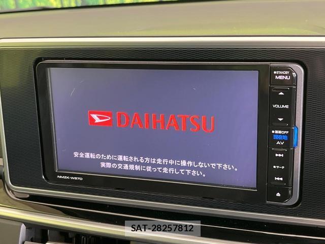 Daihatsu CAST 2016-12 8344131-2