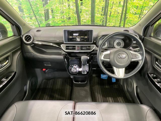 Daihatsu CAST 2015-11 8344189-1