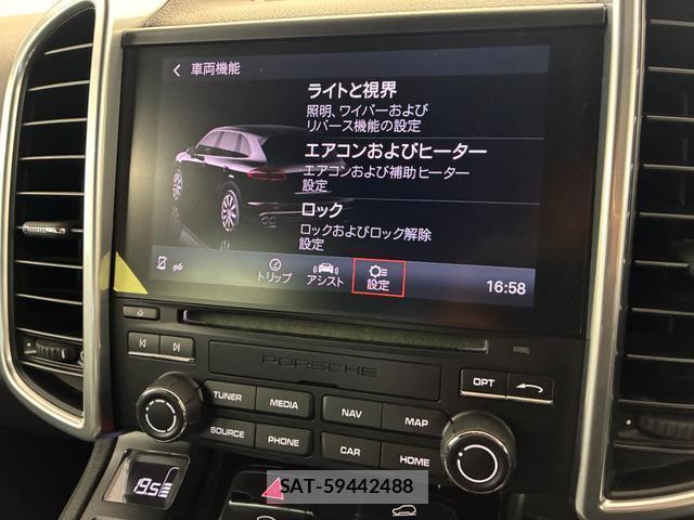 Porsche CAYENNE 2016-12 8343714-12