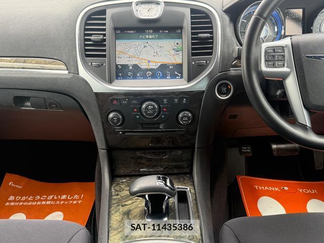Chrysler 300 2013-07 8343533-18