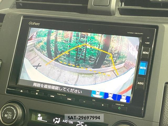 Honda CIVIC 2018-09 8343357-4
