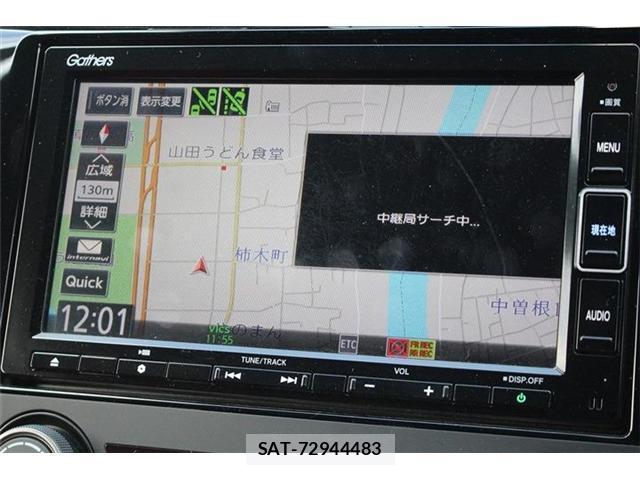 Honda CIVIC 2020-10 8343551-1