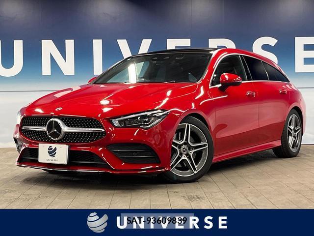 Mercedes Benz CLA-CLASS 2019-12 8342195-0
