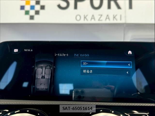 Mercedes Benz CLA-CLASS 2022-12 8343466-6