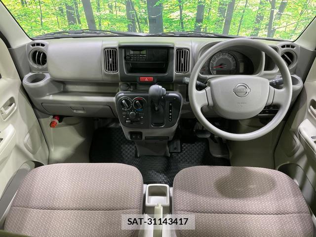 Nissan CLIPPER VAN 2026-02 8343614-1