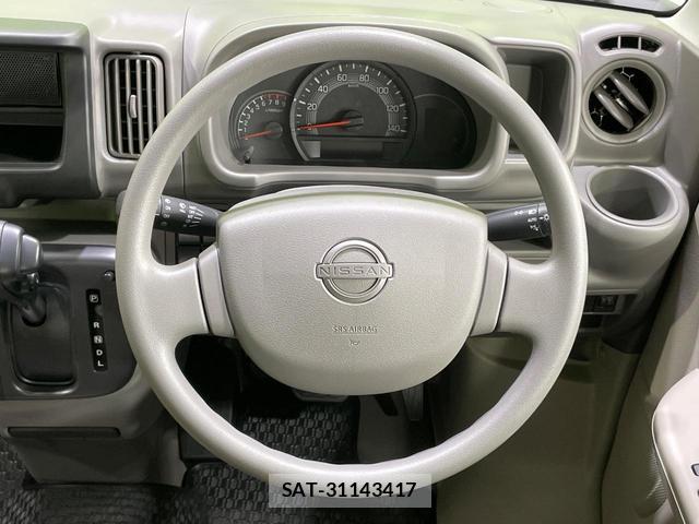 Nissan CLIPPER VAN 2026-02 8343614-10