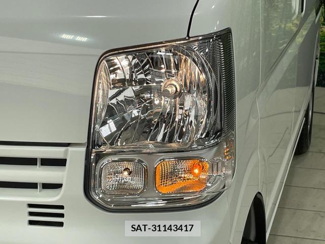 Nissan CLIPPER VAN 2026-02 8343614-11