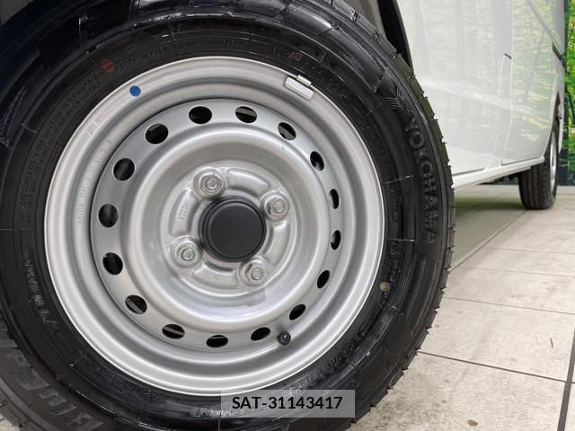 Nissan CLIPPER VAN 2026-02 8343614-12