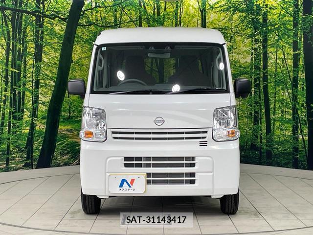 Nissan CLIPPER VAN 2026-02 8343614-13