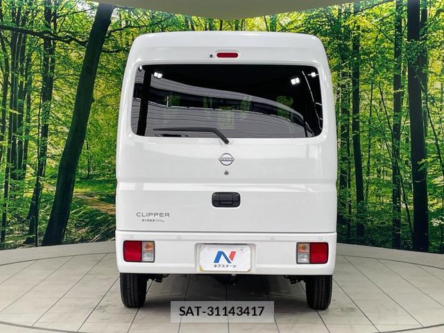 Nissan CLIPPER VAN 2026-02 8343614-14