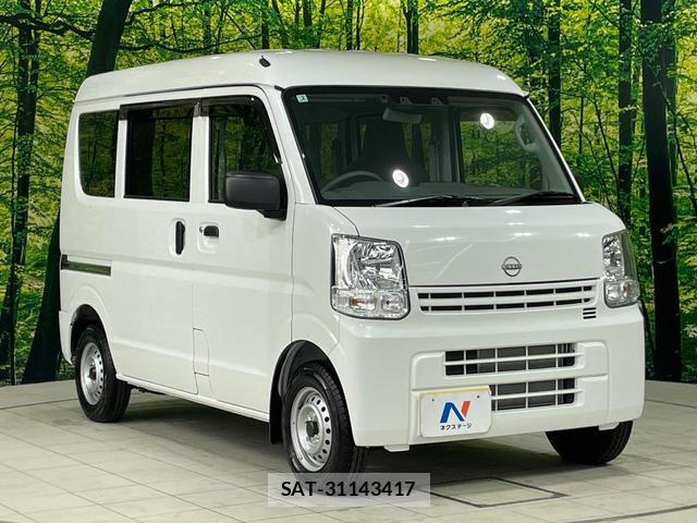 Nissan CLIPPER VAN 2026-02 8343614-15