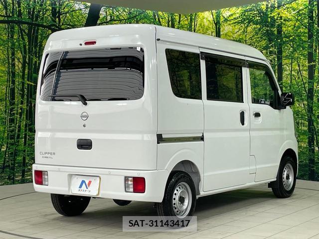 Nissan CLIPPER VAN 2026-02 8343614-16