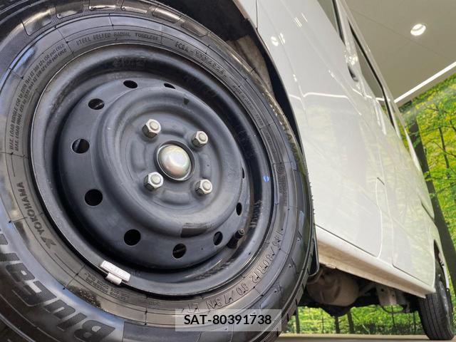 Nissan CLIPPER VAN 2025-01 8344200-12