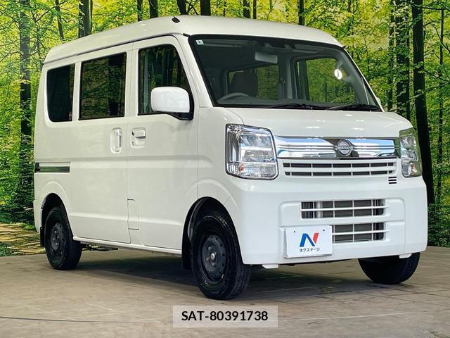 Nissan CLIPPER VAN 2025-01 8344200-15