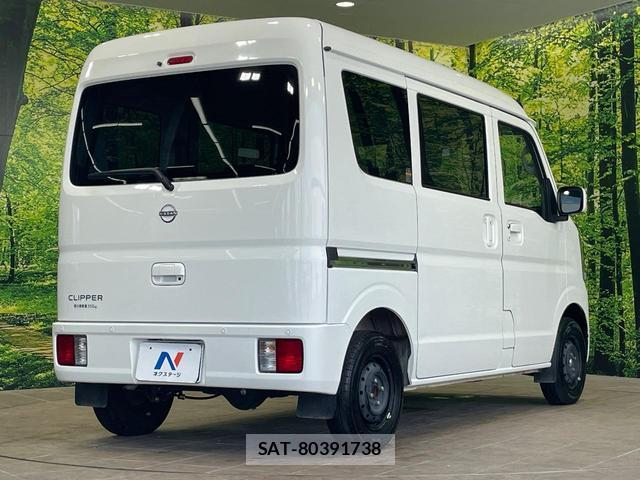Nissan CLIPPER VAN 2025-01 8344200-16