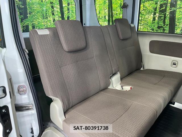 Nissan CLIPPER VAN 2025-01 8344200-8