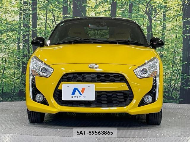 Daihatsu COPEN 2021-09 8342305-12