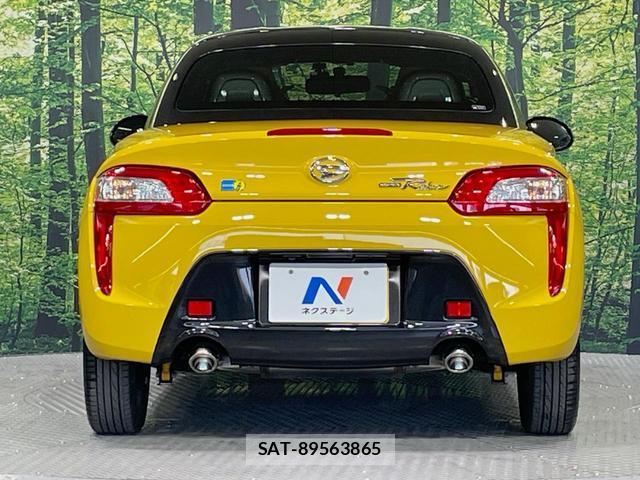 Daihatsu COPEN 2021-09 8342305-13