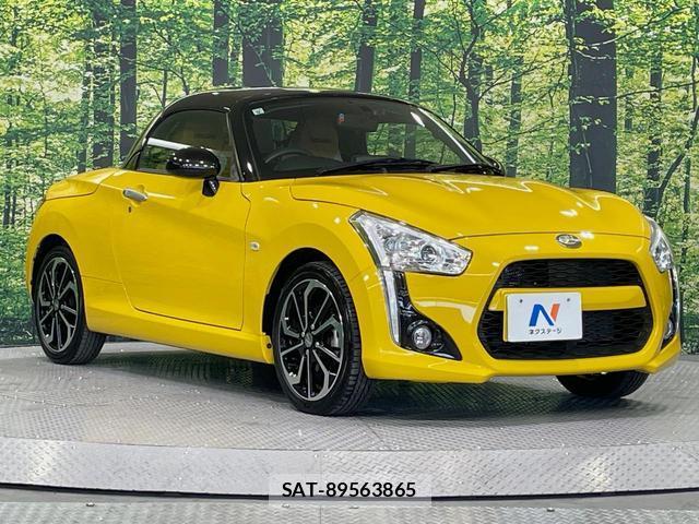 Daihatsu COPEN 2021-09 8342305-14