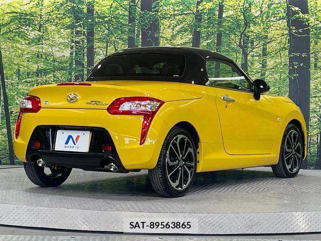 Daihatsu COPEN 2021-09 8342305-15