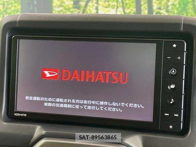 Daihatsu COPEN 2021-09 8342305-2