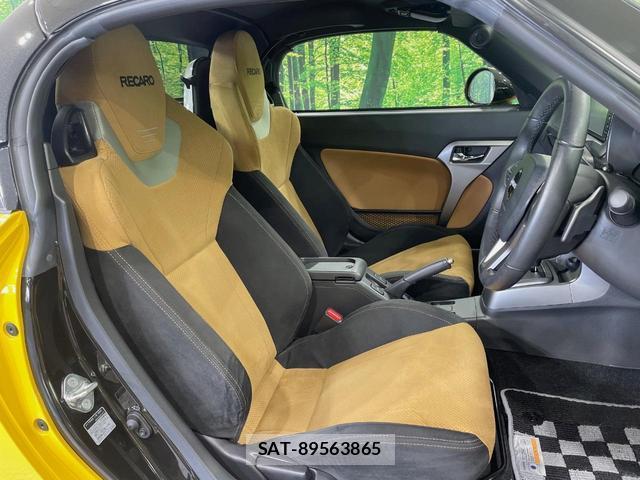 Daihatsu COPEN 2021-09 8342305-7
