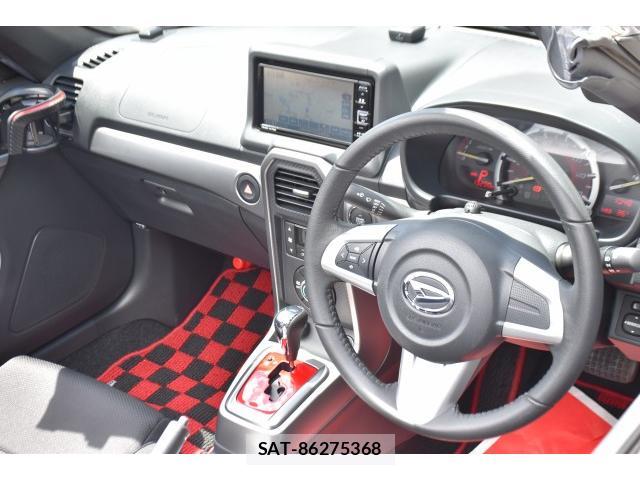 Daihatsu COPEN 2020-06 8343102-10