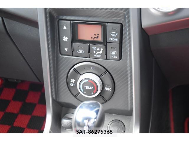 Daihatsu COPEN 2020-06 8343102-11