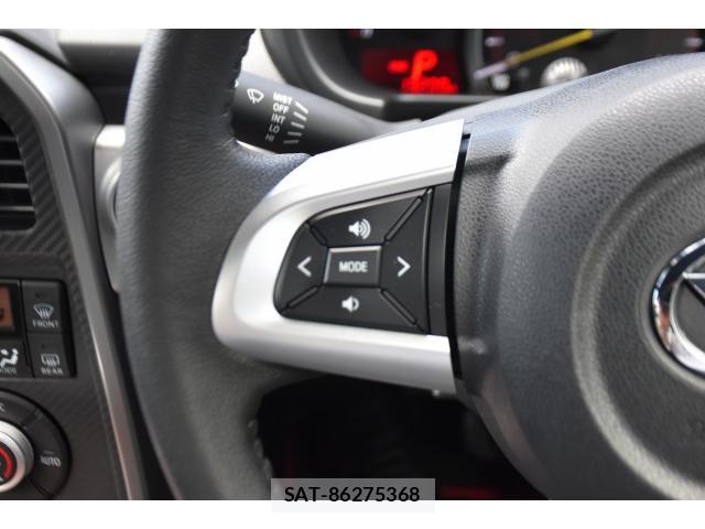 Daihatsu COPEN 2020-06 8343102-13