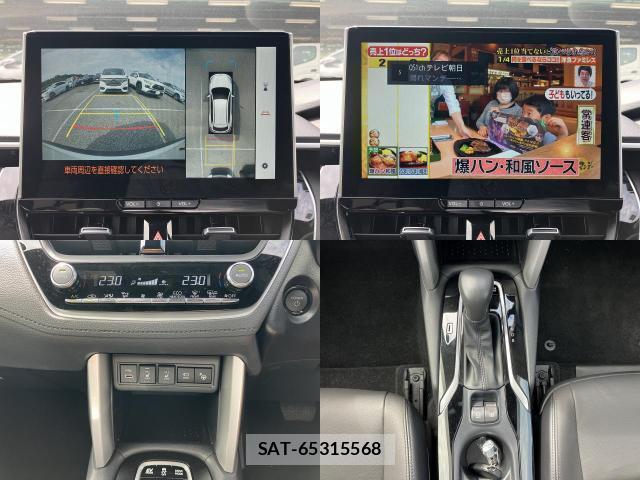 Toyota COROLLA CROSS 2023-12 8342767-4