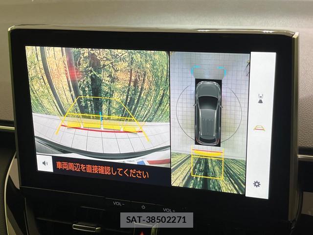 Toyota COROLLA CROSS 2024-03 8343185-3