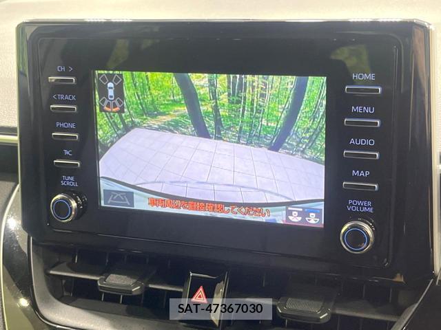 Toyota COROLLA CROSS 2023-09 8343279-3